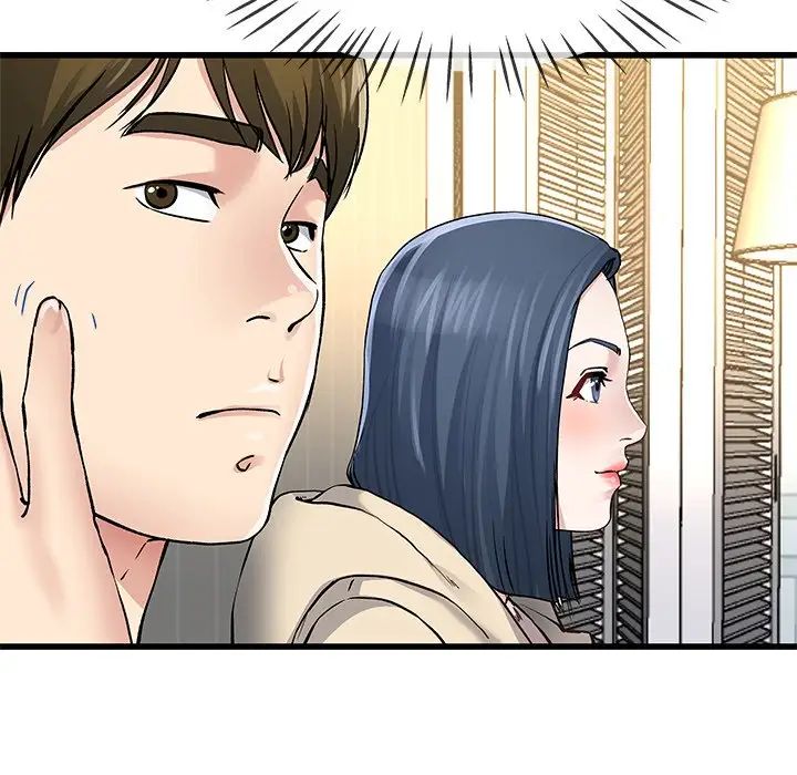 单身爸爸想恋爱第47话