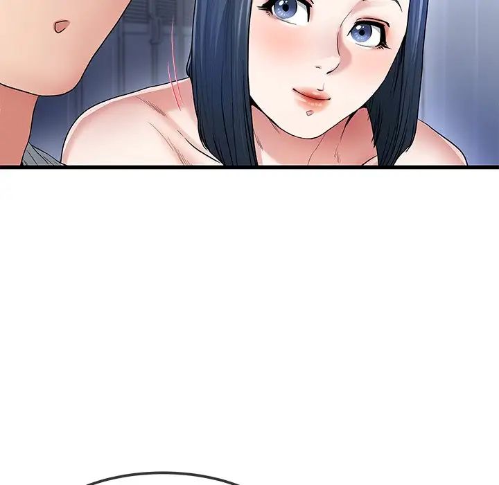 单身爸爸想恋爱第49话