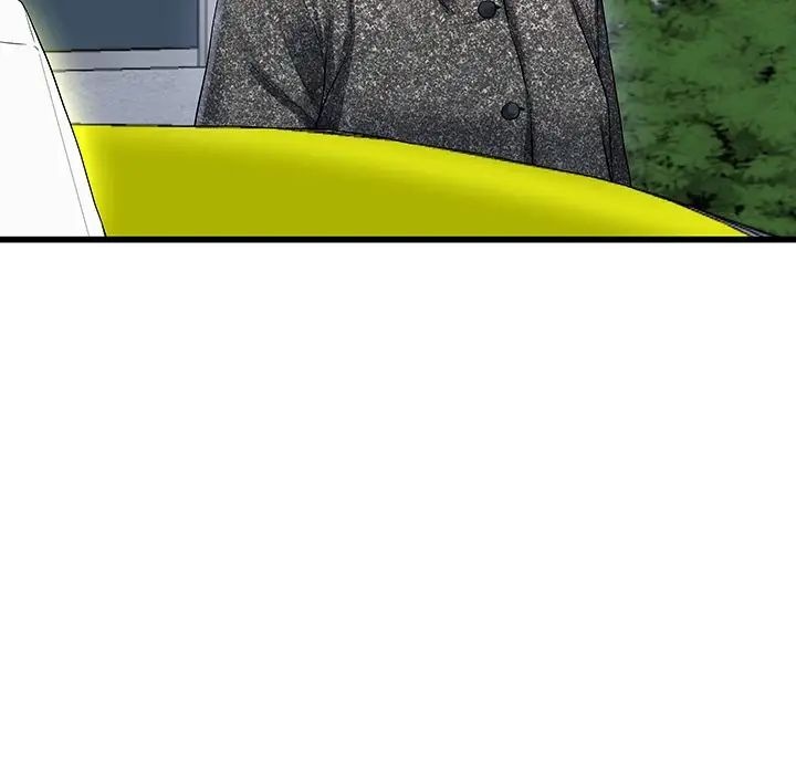 單身爸爸想戀愛第49話