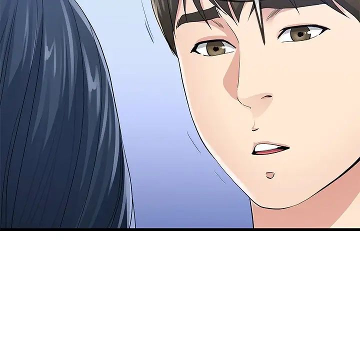 單身爸爸想戀愛第50話-最終話（完结）