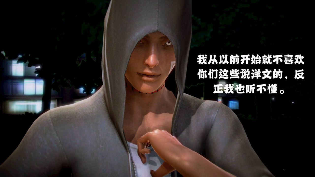 [3D]格鬥傢們格斗家们Fighters1