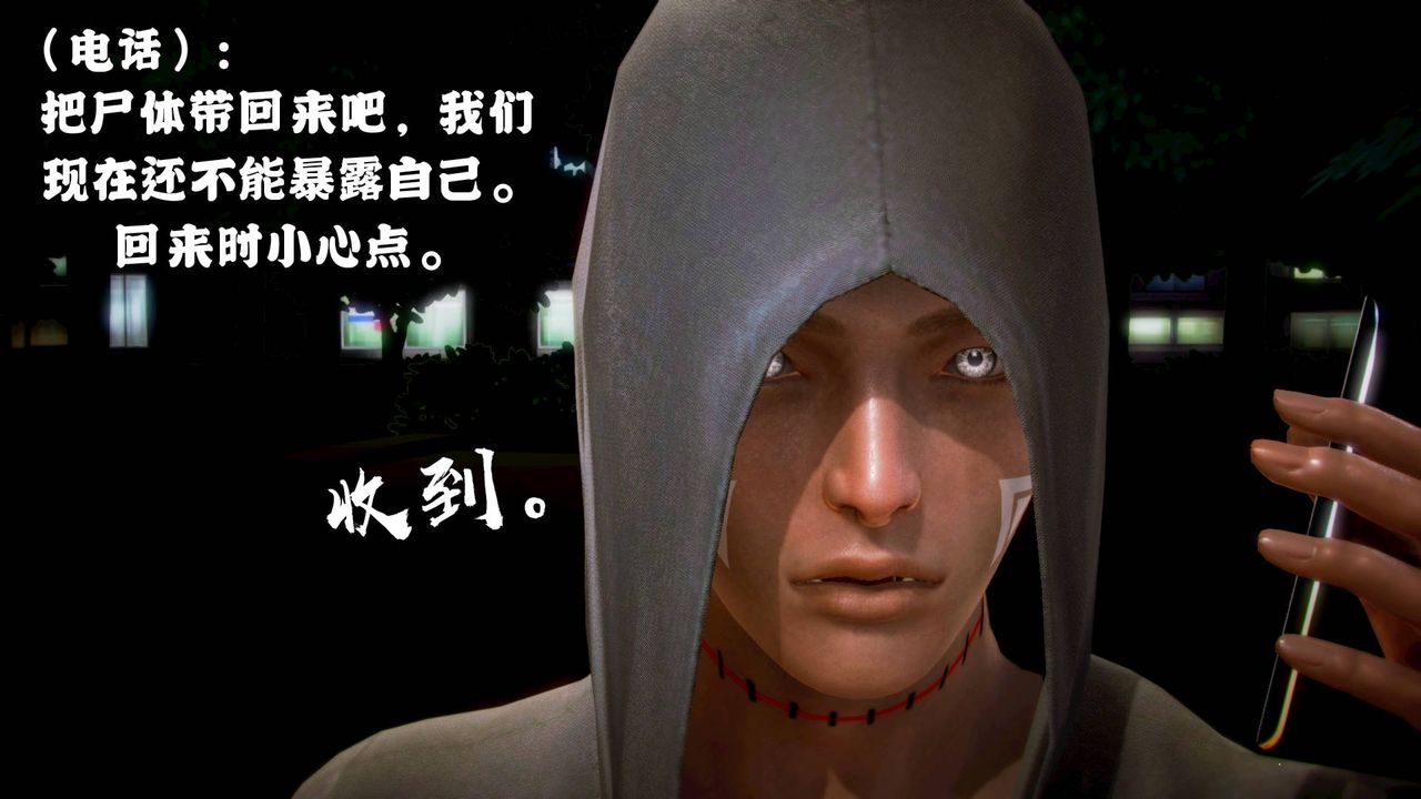 [3D]格鬥傢們格斗家们Fighters1