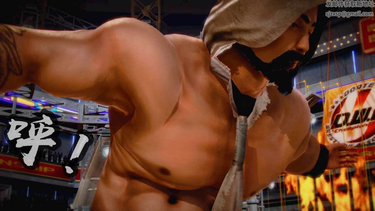[3D]格鬥傢們格斗家们Fighters3
