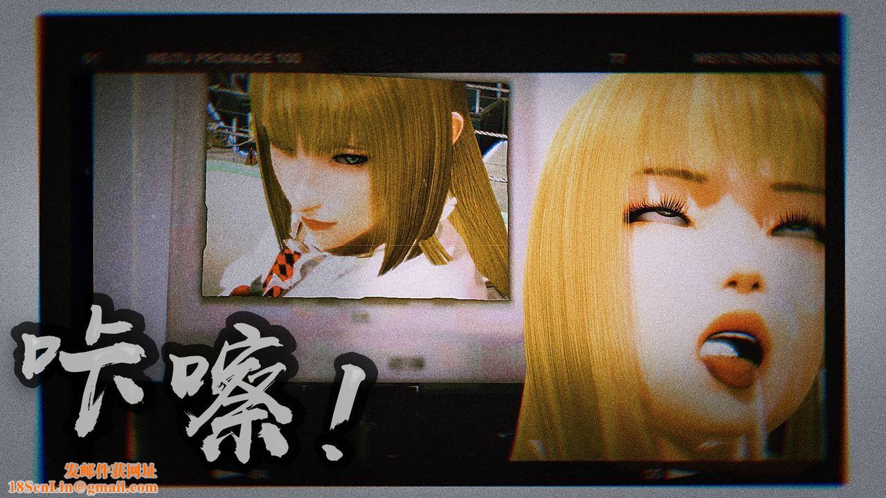 [3D]格鬥傢們格斗家们Fighters3