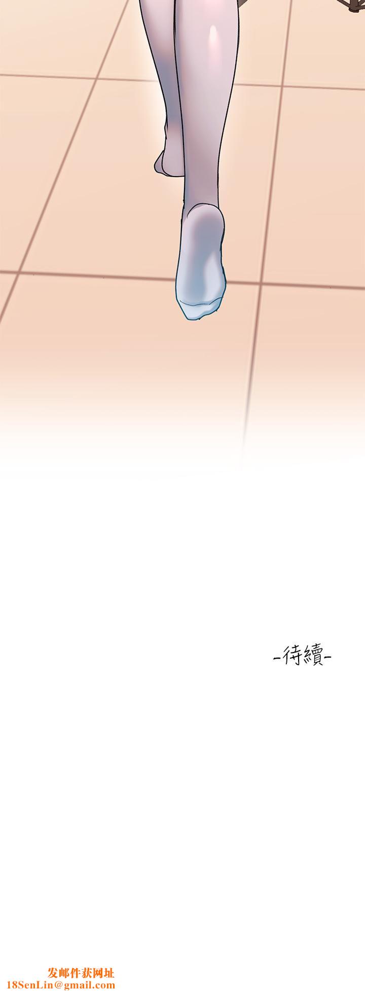 请滑入解锁第5话-独傢技术-刺激淋巴腺