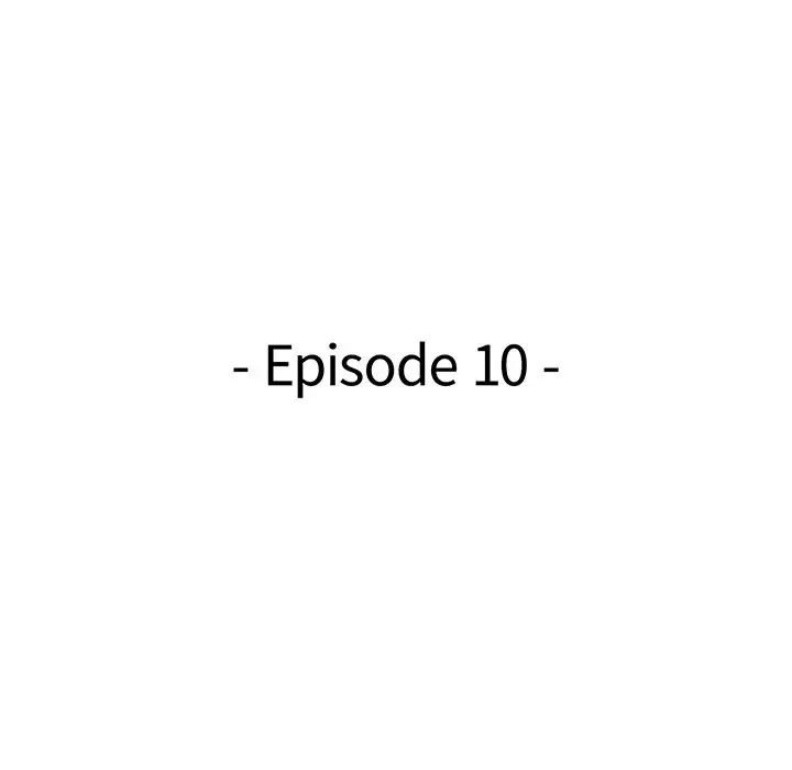 天降梦中人第10话