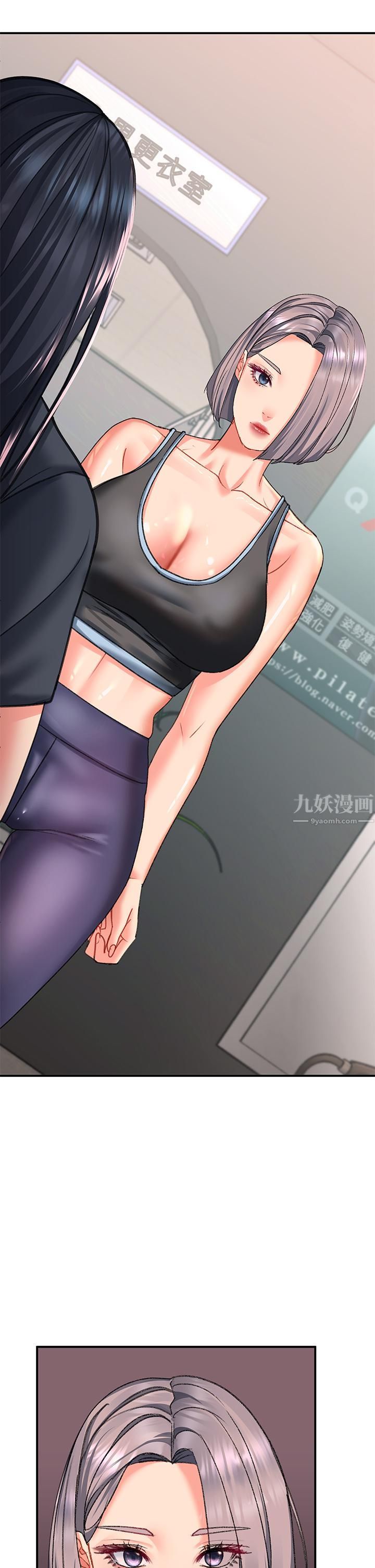 請滑入解鎖第17話-大膽挑逗的雙人瑜珈