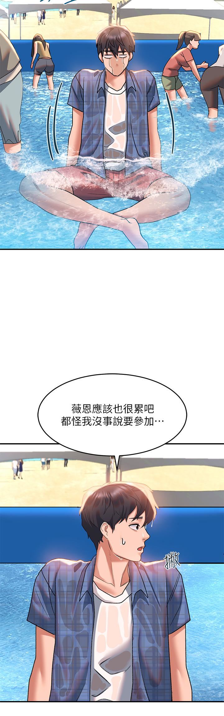 請滑入解鎖第22話-又粗又大的泥鰍…