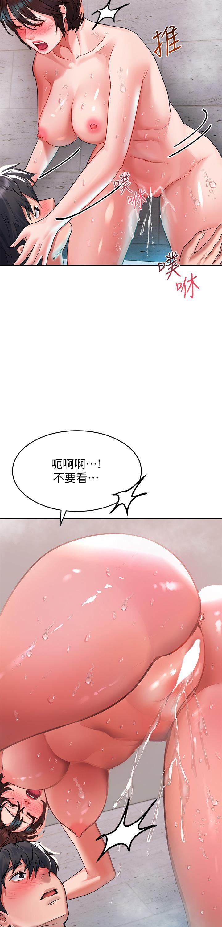 请滑入解锁第26话-直捣子宫的快感
