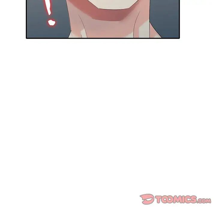 天降夢中人第25话