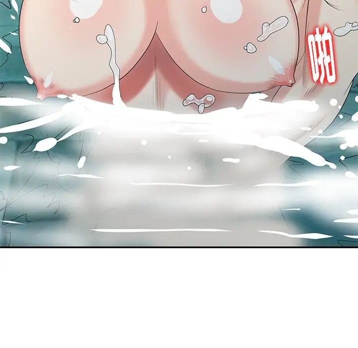天降夢中人第35话