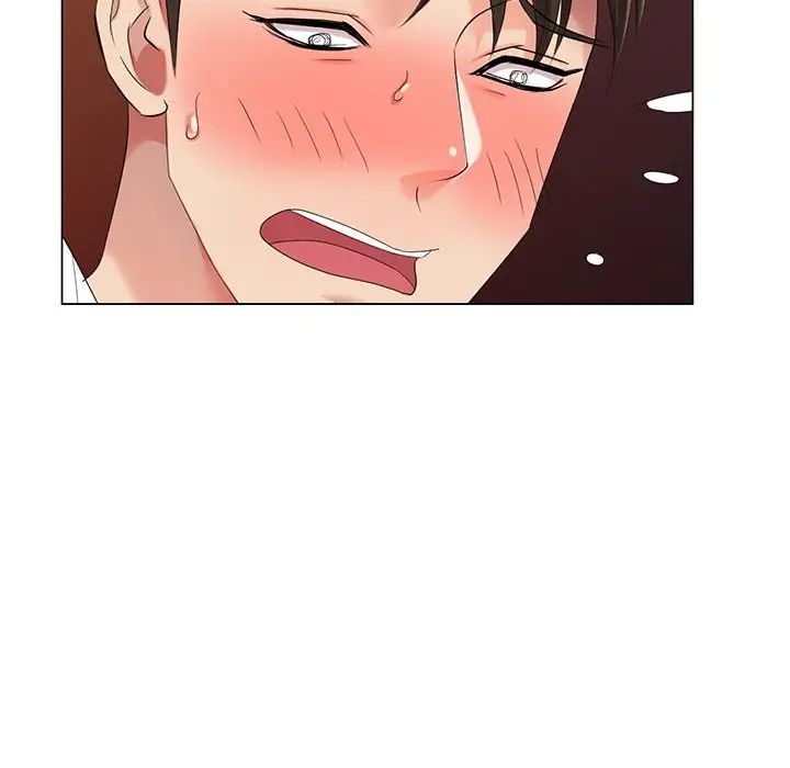 天降夢中人第37话