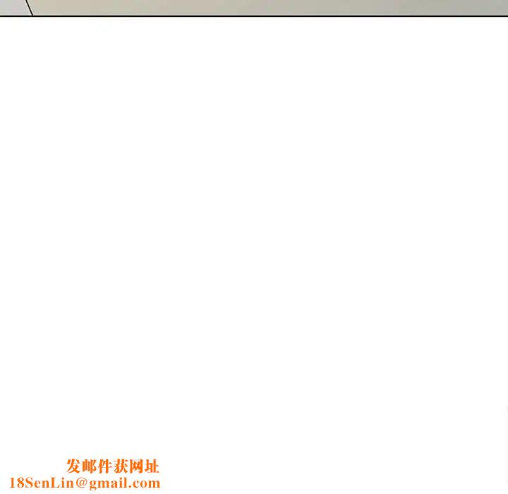 天降梦中人第43话