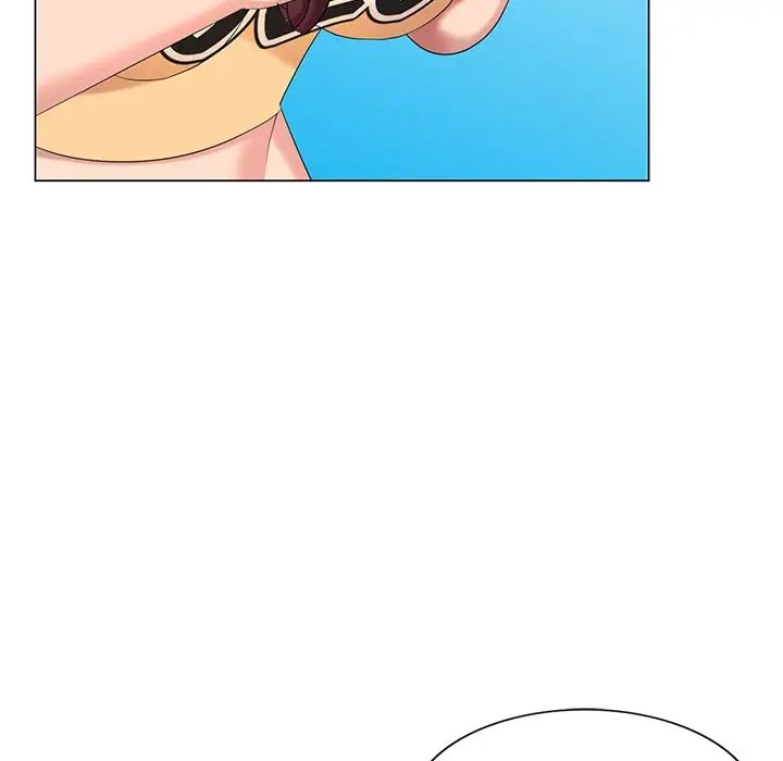 天降夢中人第45话