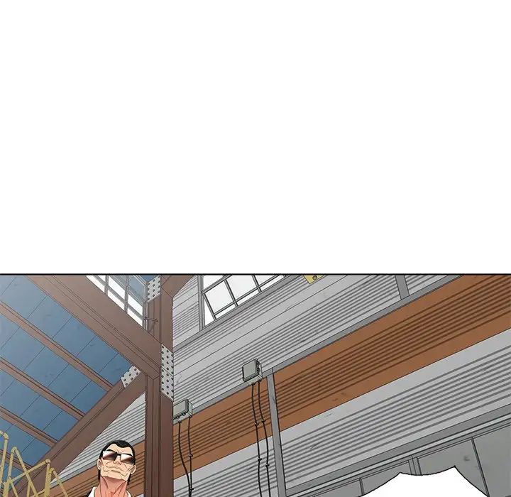 天降夢中人第51話