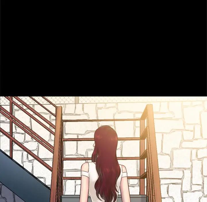 真命天女找寻记第4话