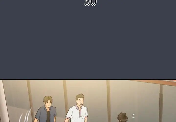 真命天女找寻记第30话