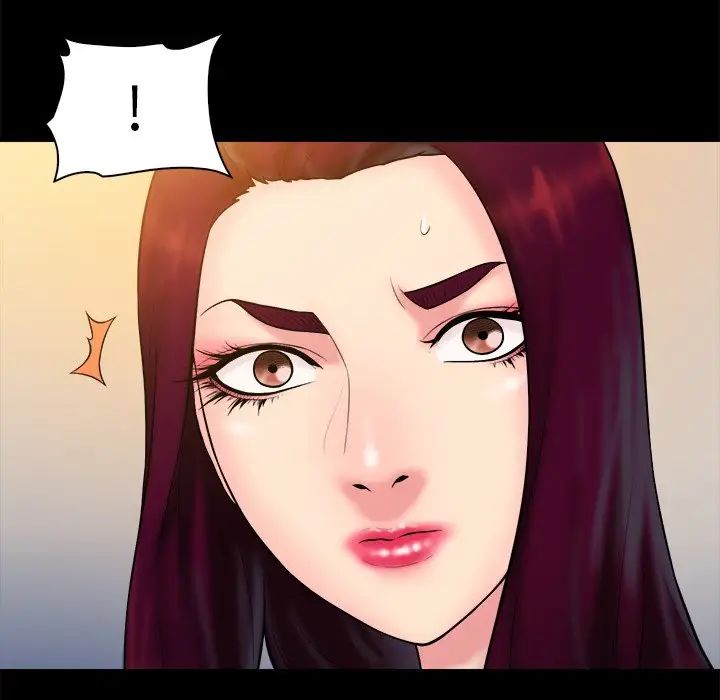真命天女找寻记第33话