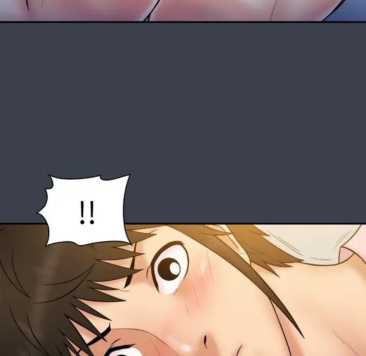 真命天女找寻记第35话