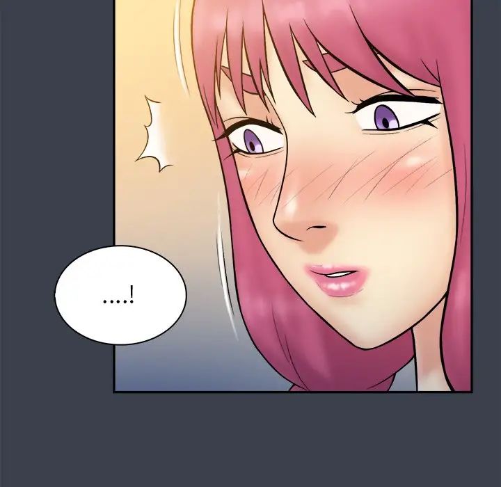 真命天女找寻记第35话