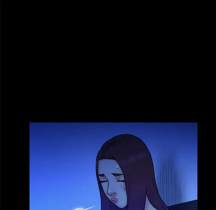 真命天女找寻记第36话