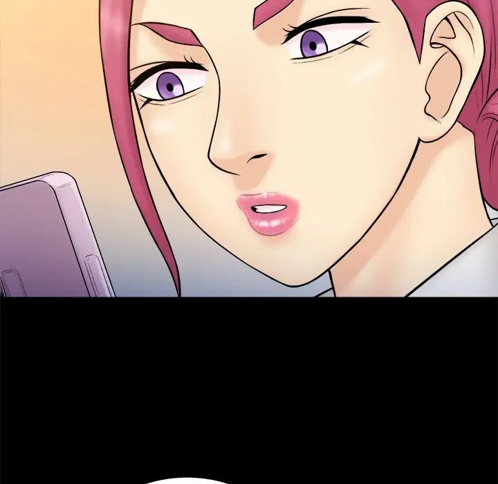 真命天女找寻记第37话