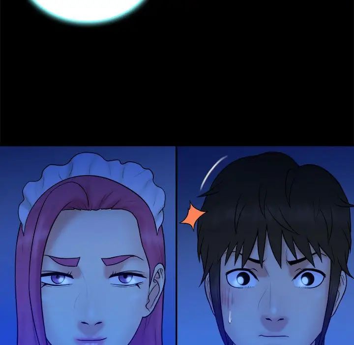 真命天女找寻记第39话