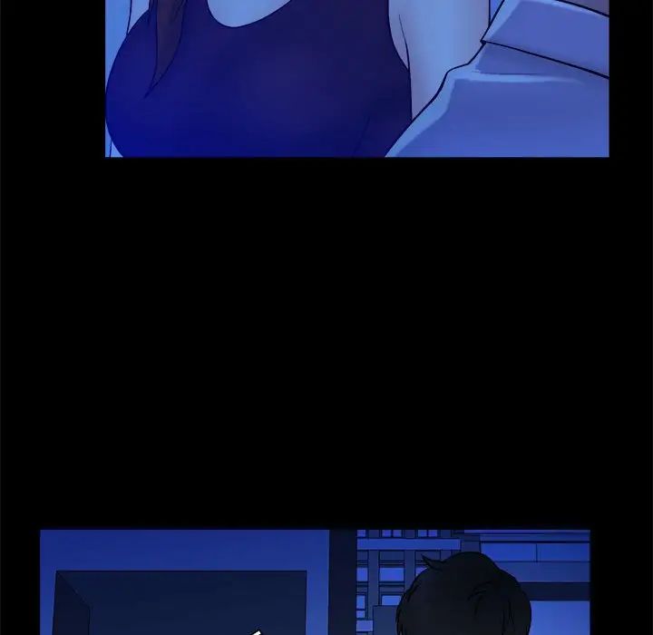 真命天女找寻记第39话