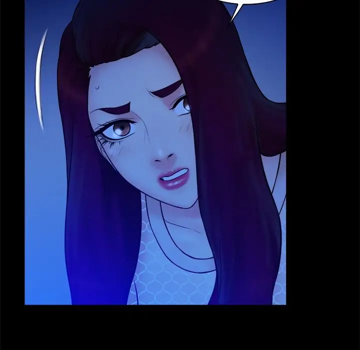 真命天女找尋記第40話-最終話（完结）
