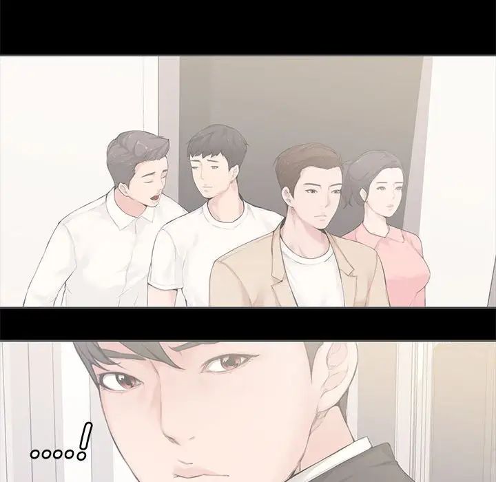 新婚夫妇第3话