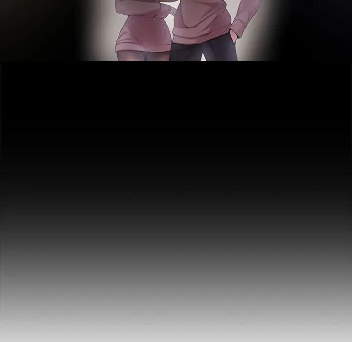 新婚夫婦第4話