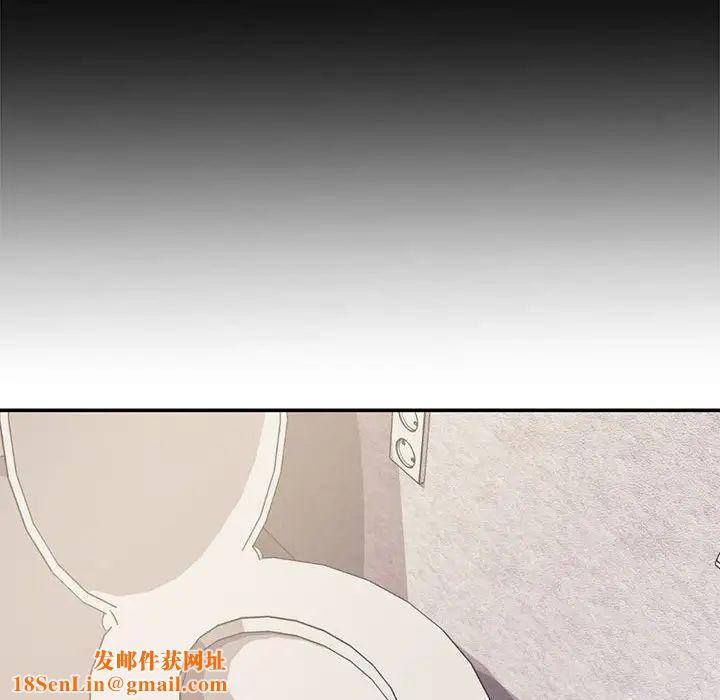 新婚夫妇第7话