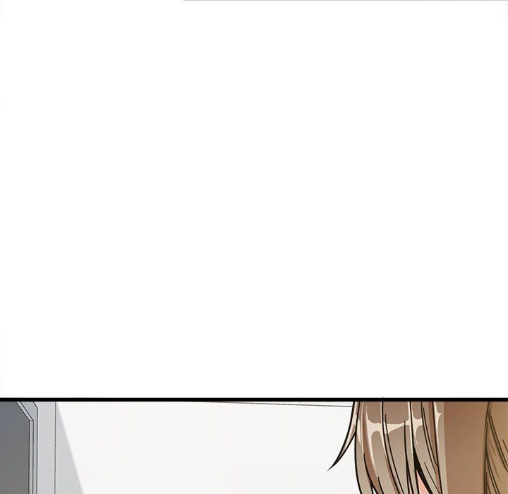 實習老師住我家第13話