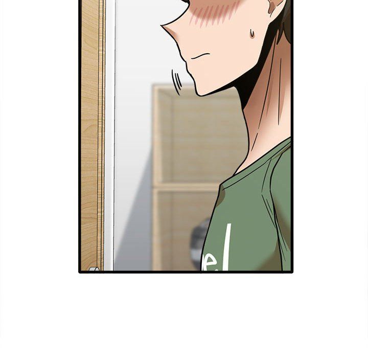 實習老師住我家第13話