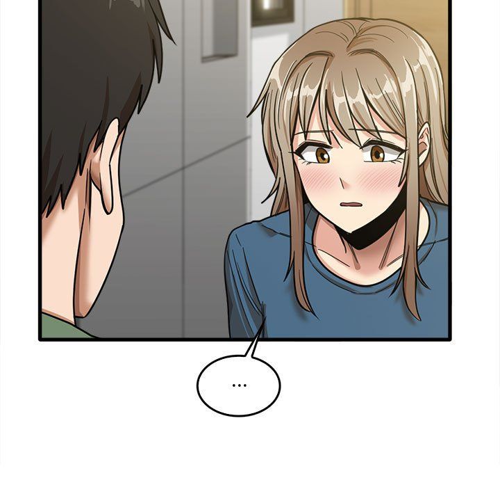 實習老師住我家第14話