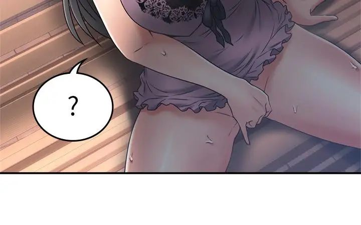 邻居人妻第32话-沸腾的羞涩和快感