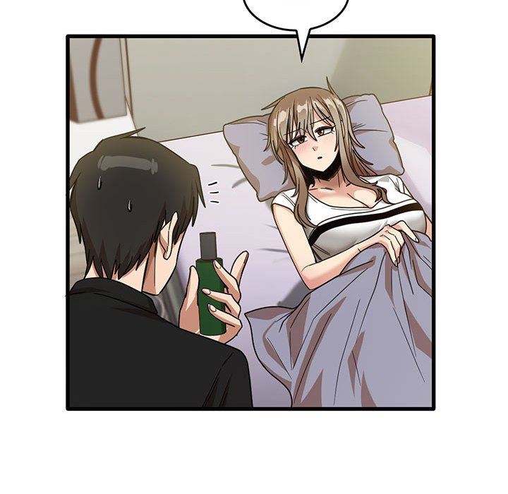 實習老師住我家第39話