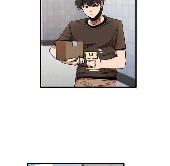 實習老師住我家第43話