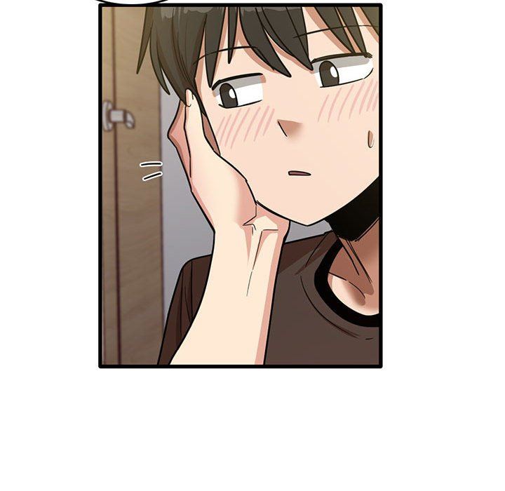 實習老師住我家第44話
