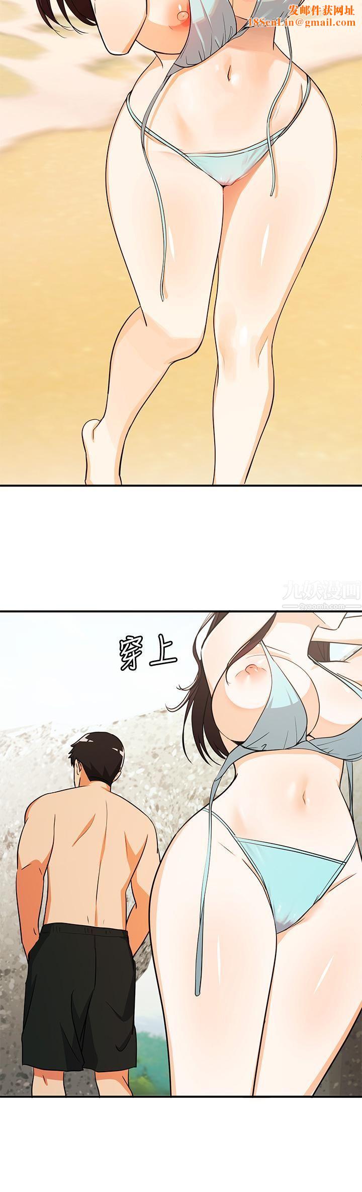 夏日湿身剧场第9话-#浓艷#夏日#初体验