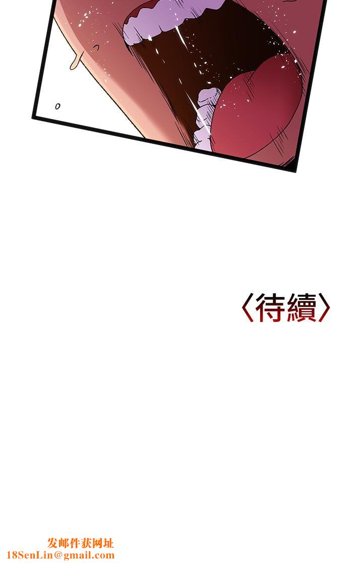 夏日湿身剧场第13话-来去废墟睡一晚