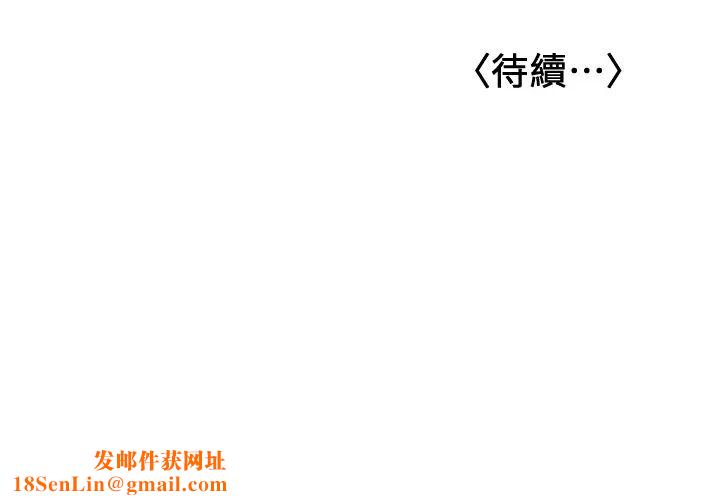 女友的姊姊第21话-在厕所表达强烈爱意