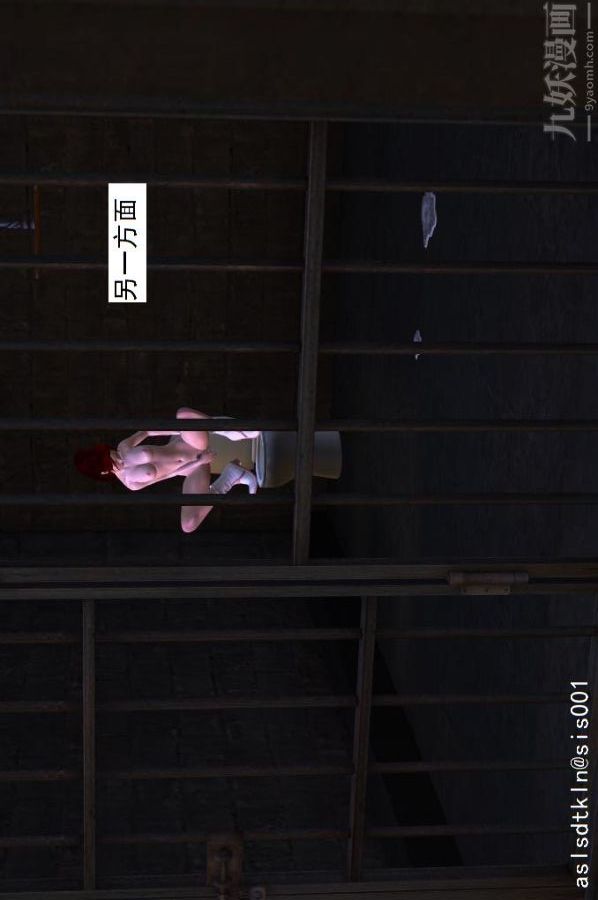 《[3D]驱灵师》第07话-操灵师丧彪[下]