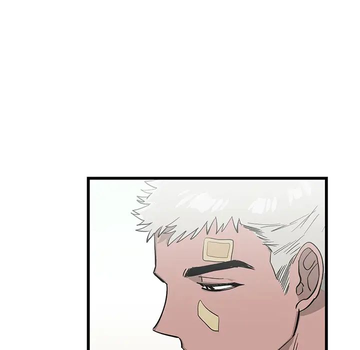 牽我手好嗎?第1话