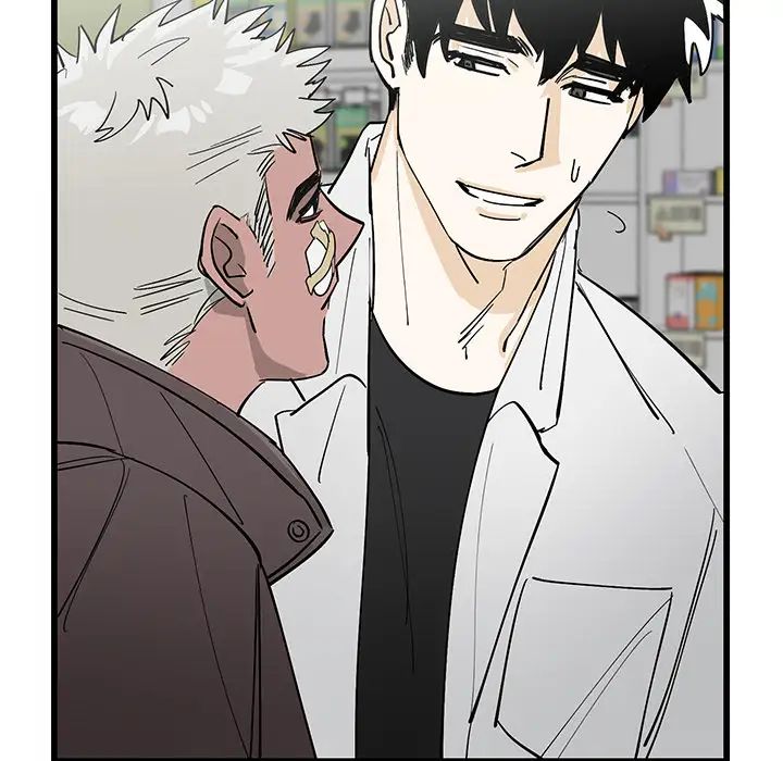 牽我手好嗎?第1话