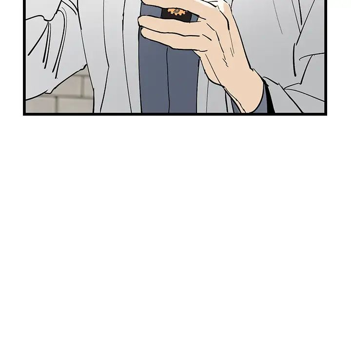 牽我手好嗎?第1话