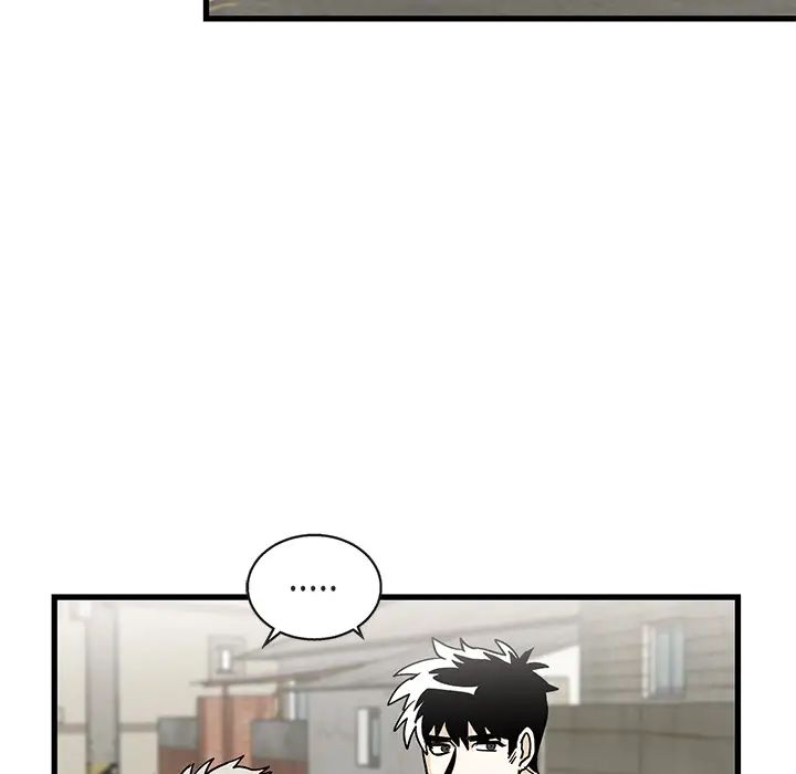 牵我手好吗?第2话