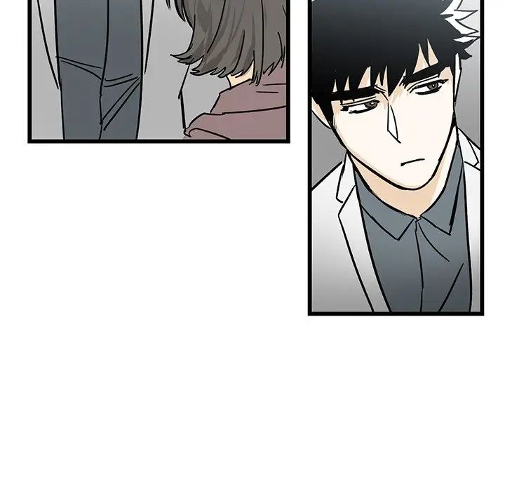 牵我手好吗?第6话
