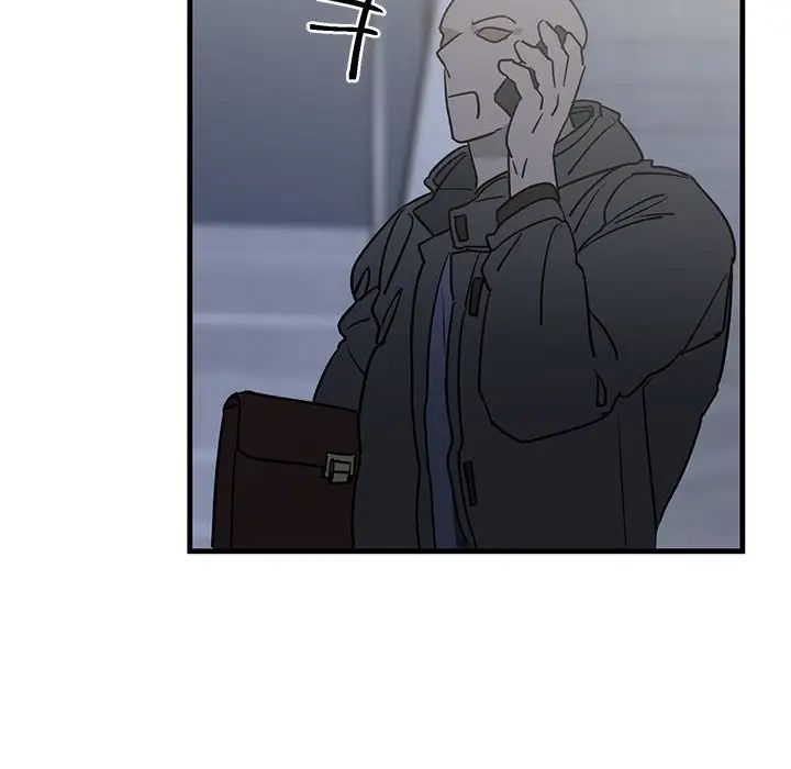 牽我手好嗎?第17话
