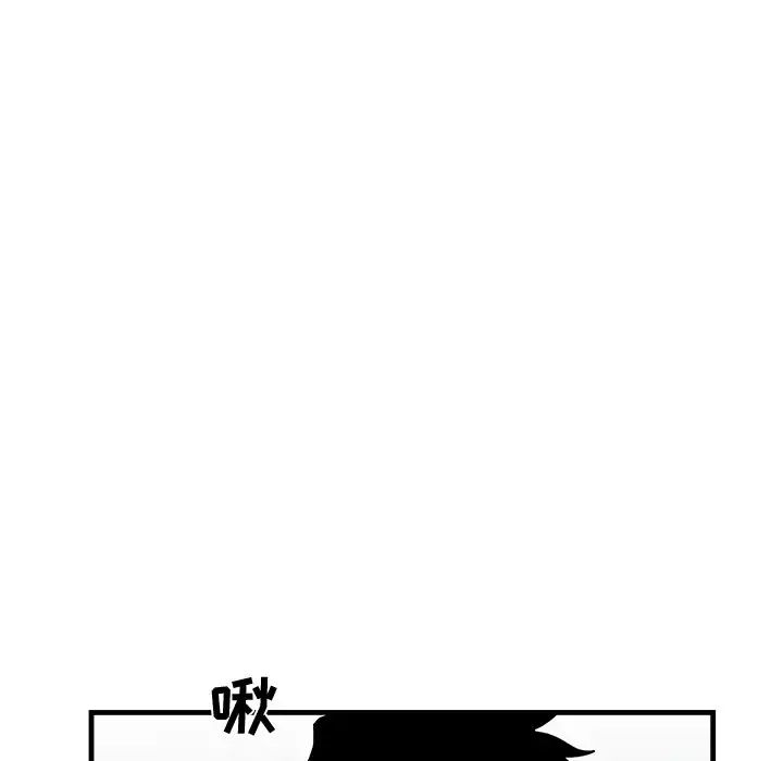 牵我手好吗?第21话